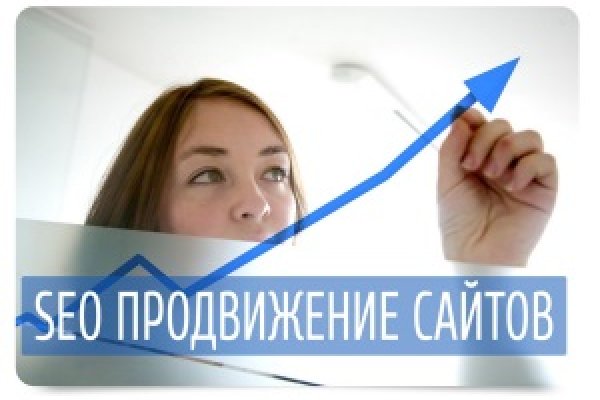 Кракен 15 сайт