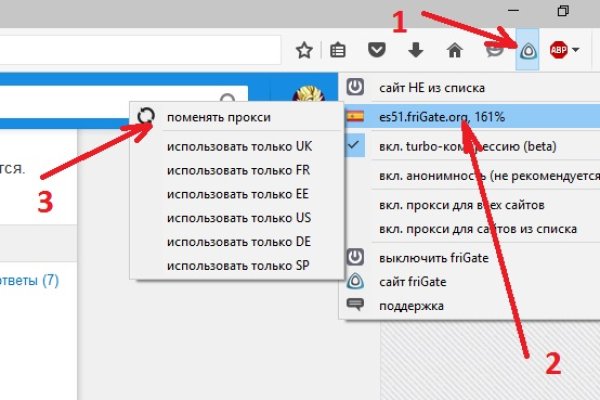 Кракен 15 сайт