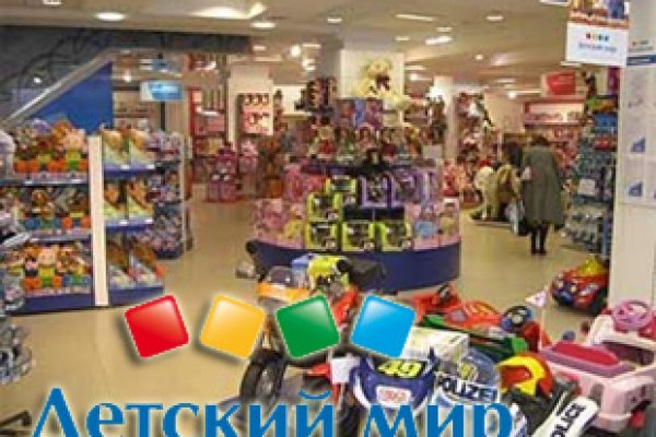 Оригинальная ссылка на кракен