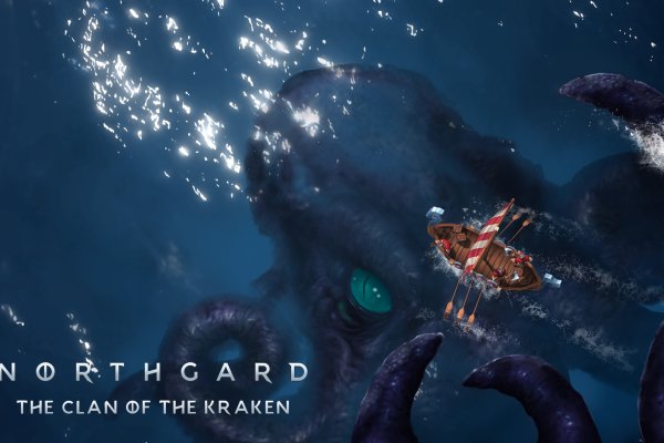 Kraken 4