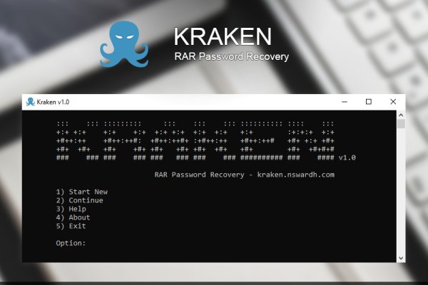 Kraken 14at сайт