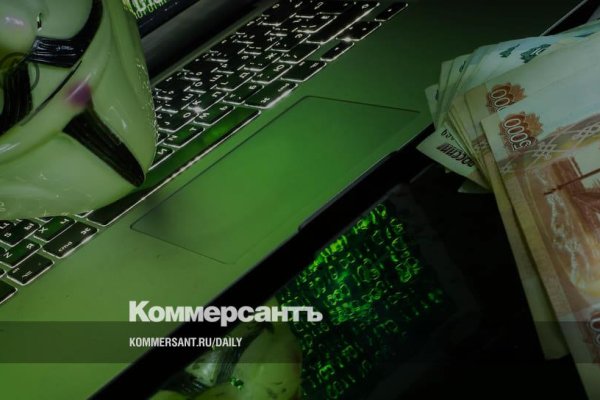 Кракен ссылка тор kr2web in