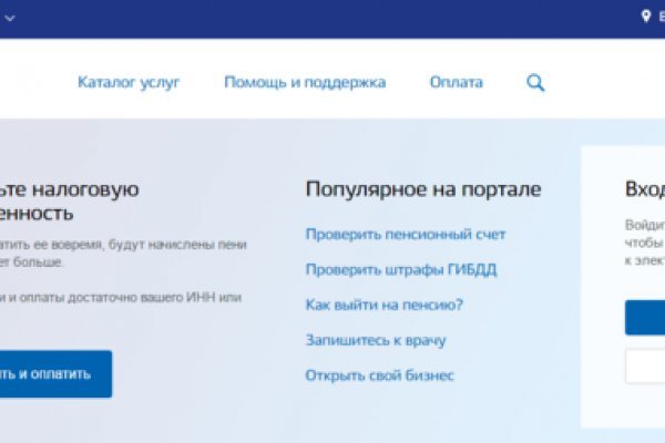 Http kraken