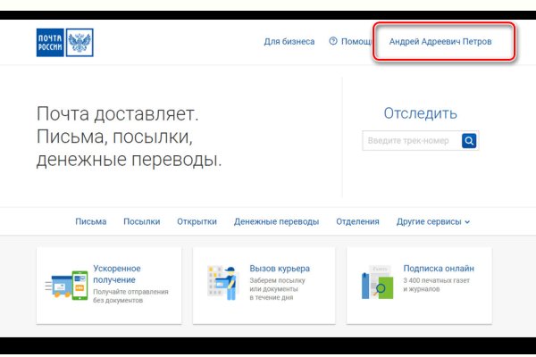 Кракен сайт krk store com