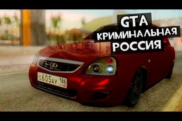 Kra11.at